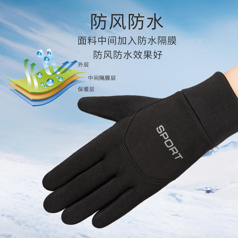 Sarung tangan memancing pria d - Fishing Gloves ulasan dan harga