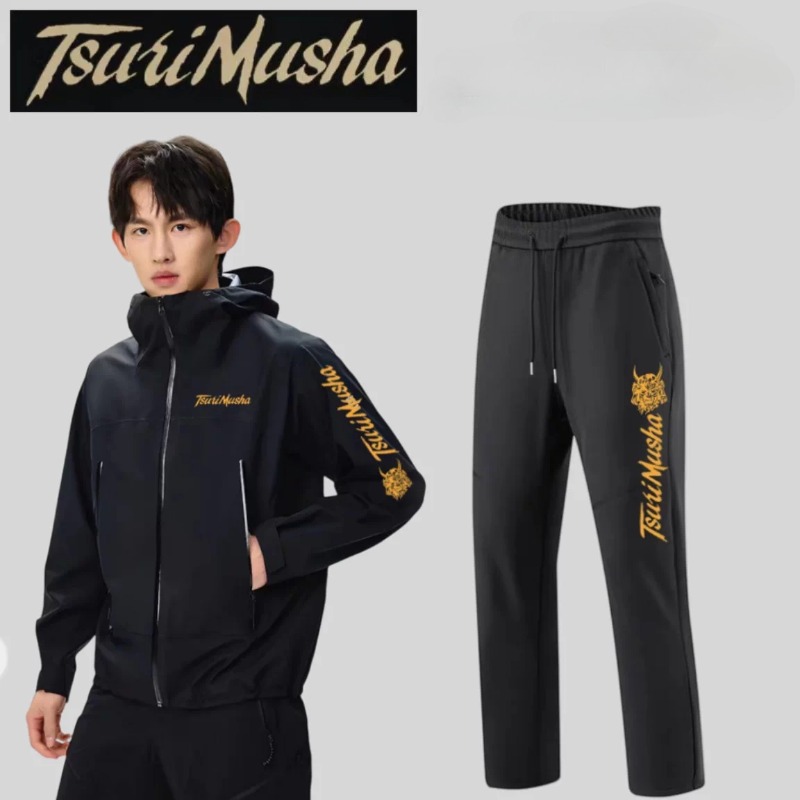 Pakaian Memancing Musim Gugur  - Fishing Rain Suit ulasan dan harga